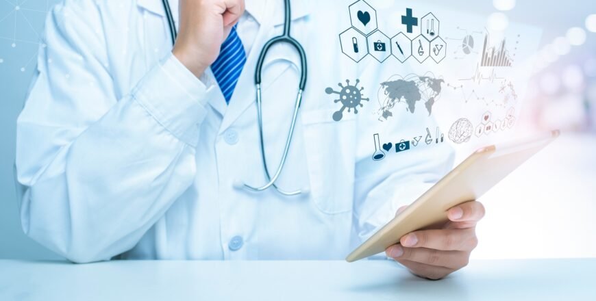 الدبلوم التنفيذي بالإدارة المتكاملة للمستشفيات والمؤسسات الطبية